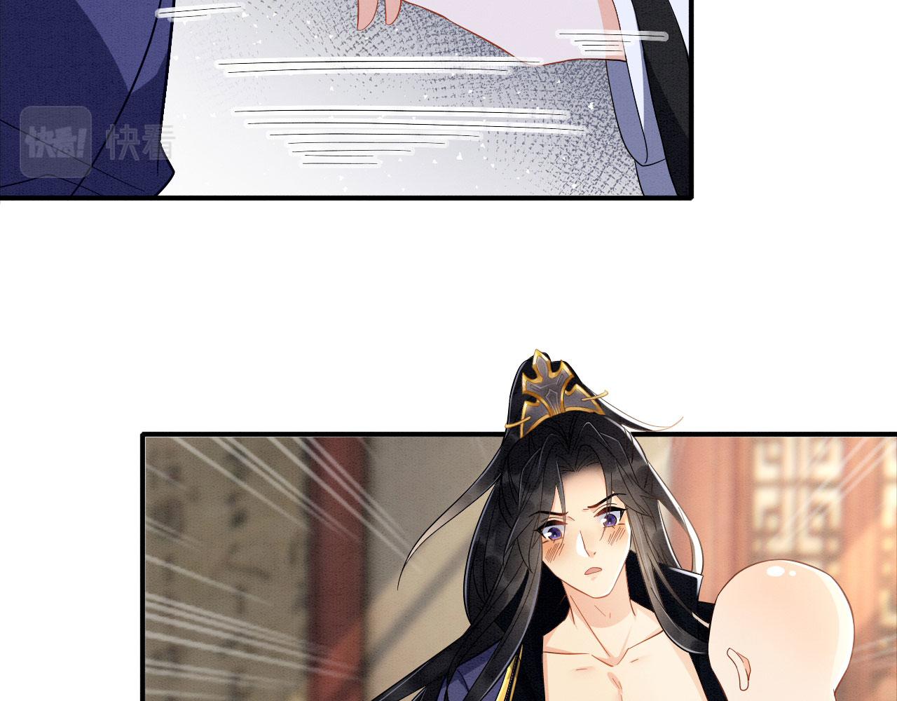 003 小色尼和伪君子15