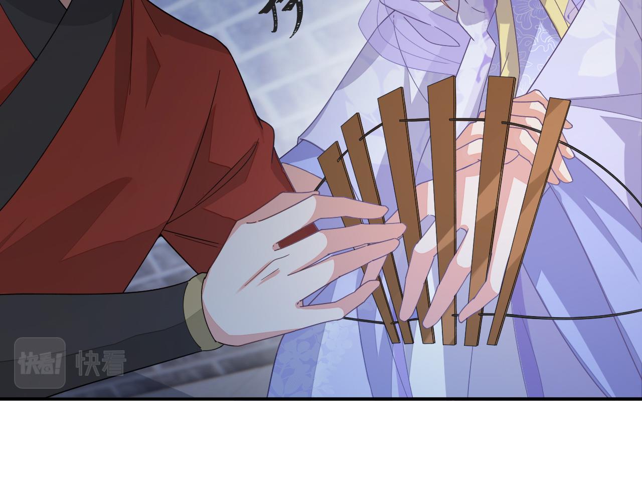 028 屈打成招25