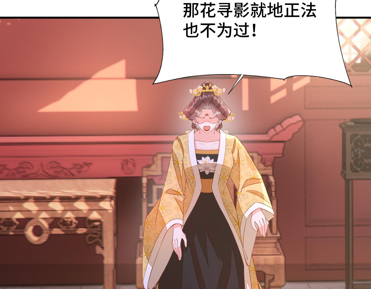 031 暗度陈仓8