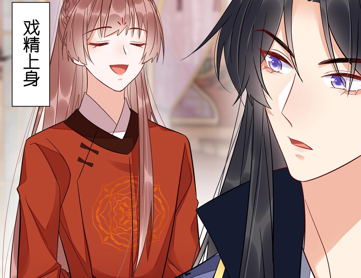 010 要亲亲？100