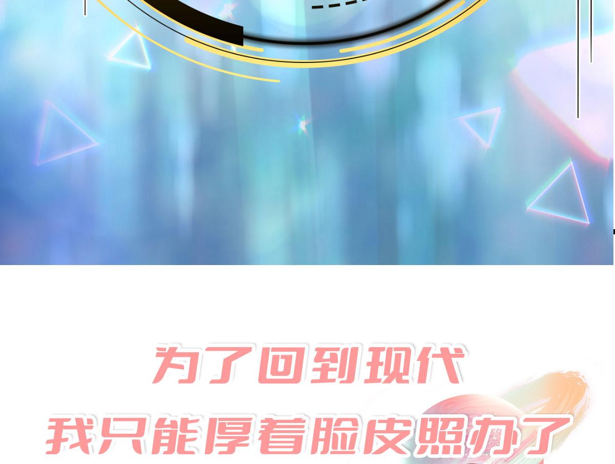 预告23