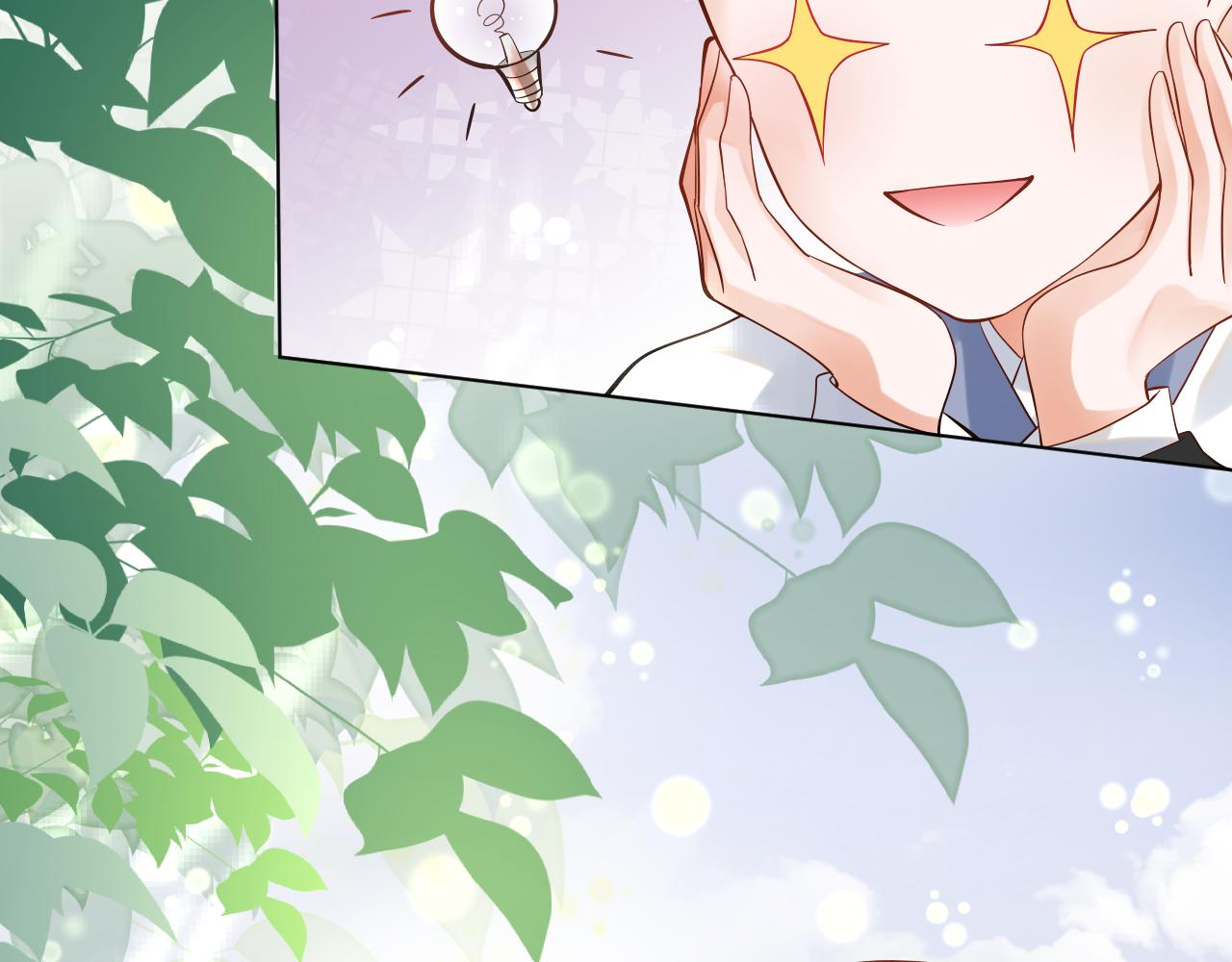 001 小尼姑有乌鸦嘴7