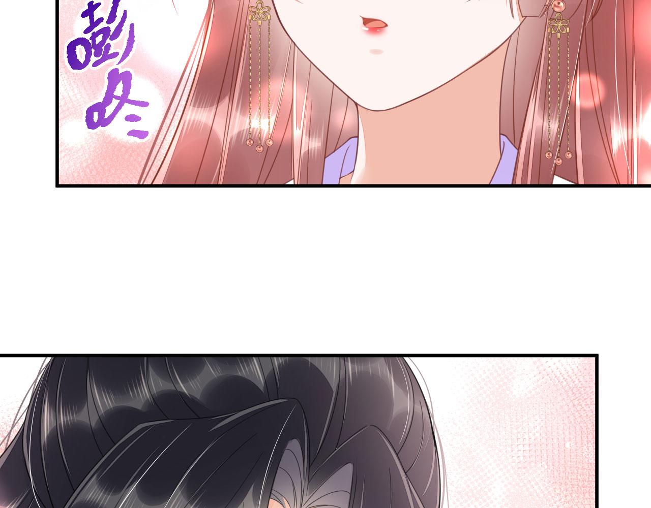 021 醋王慕沧濯6
