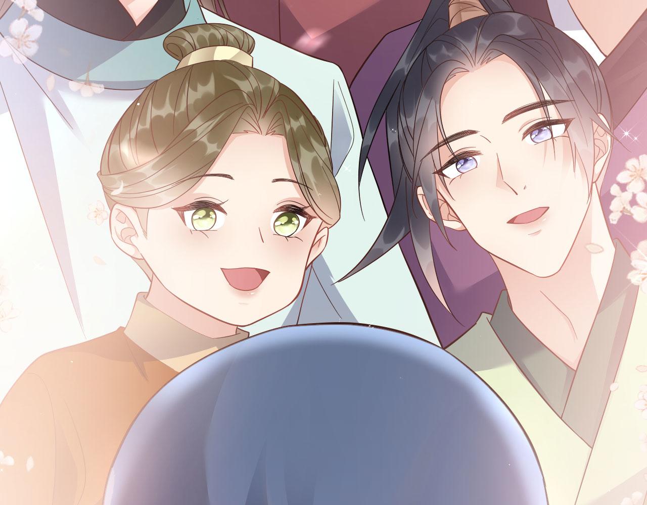 005 喝水塞牙？86