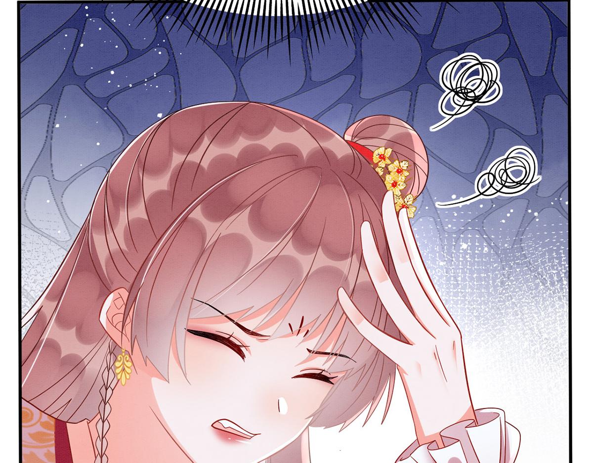 011 你不乖哦116