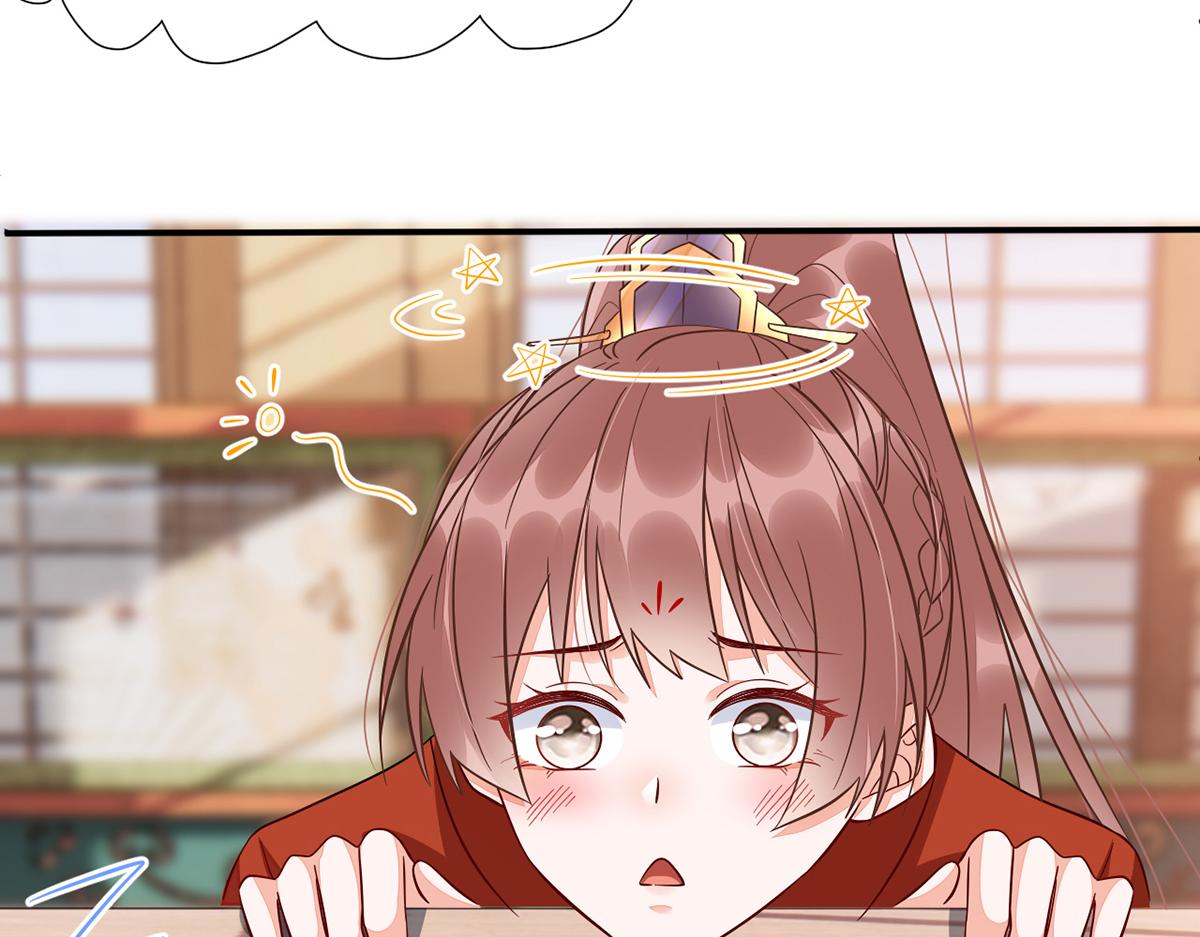 010 要亲亲？60