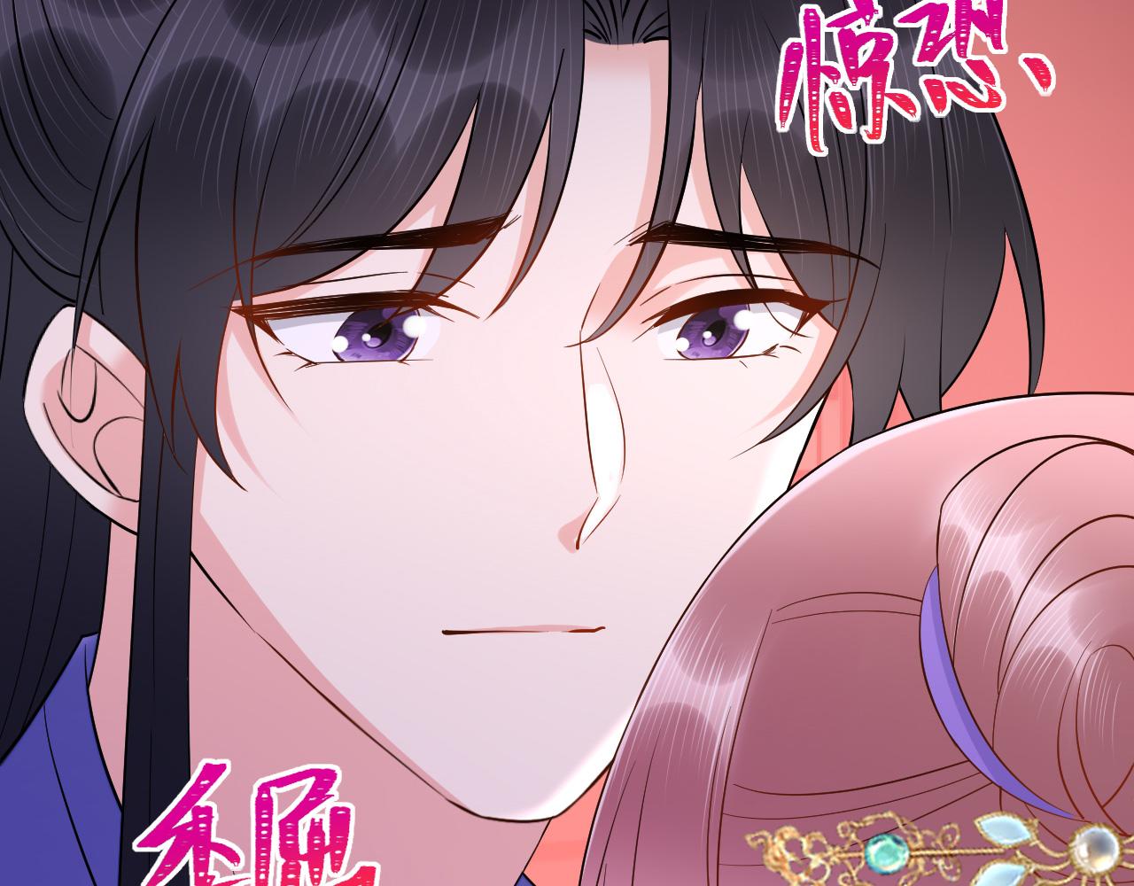 037 泪满春衫袖174