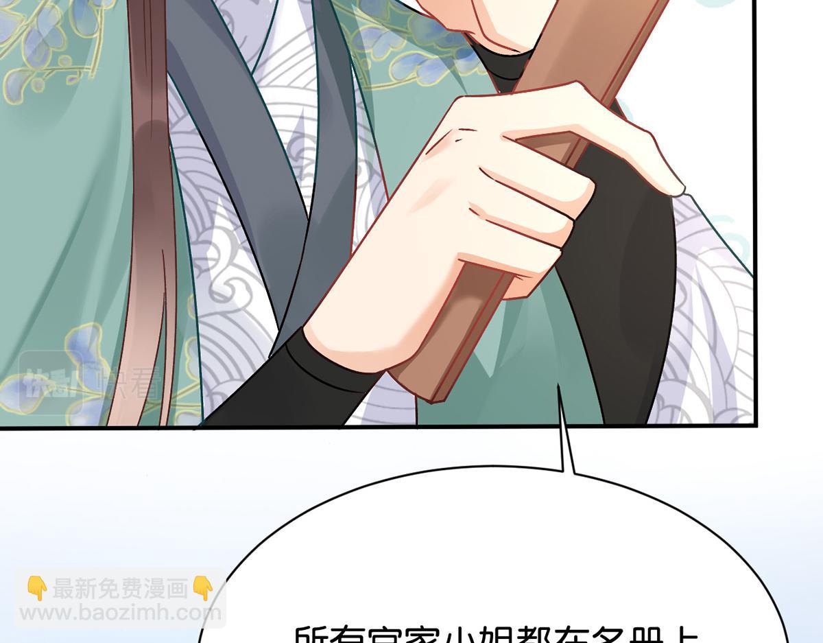 011 你不乖哦139