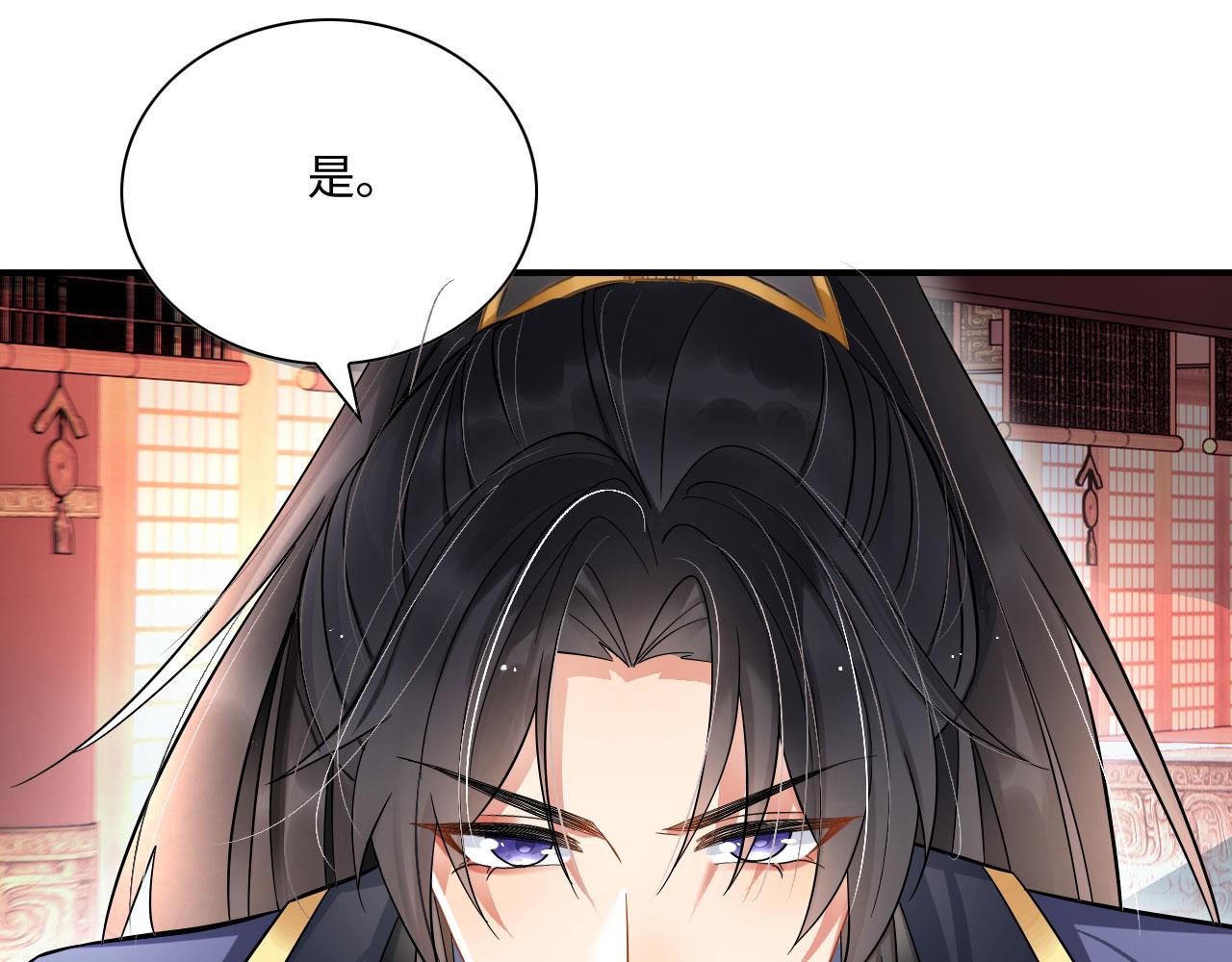 005 喝水塞牙？61