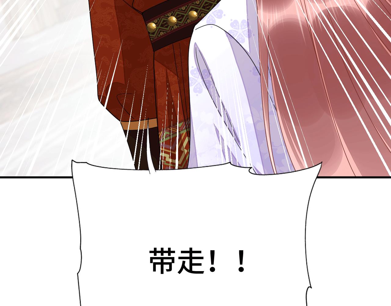 027 让我追求你75