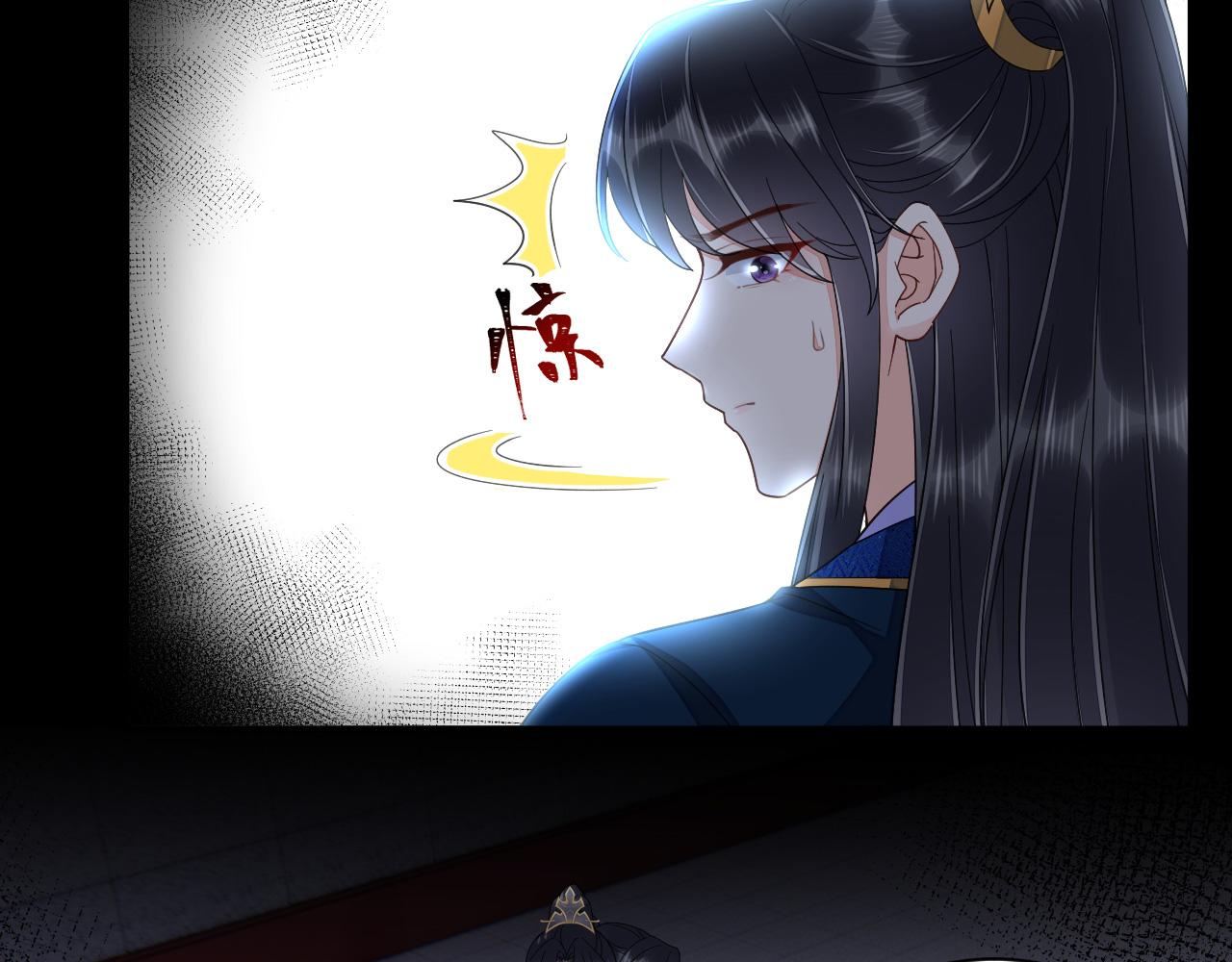 034 情至断金石9