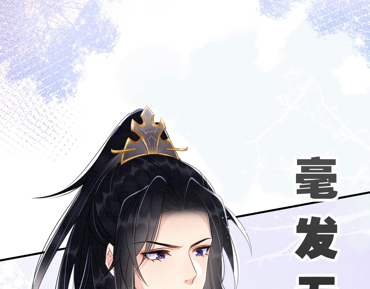 003 小色尼和伪君子7