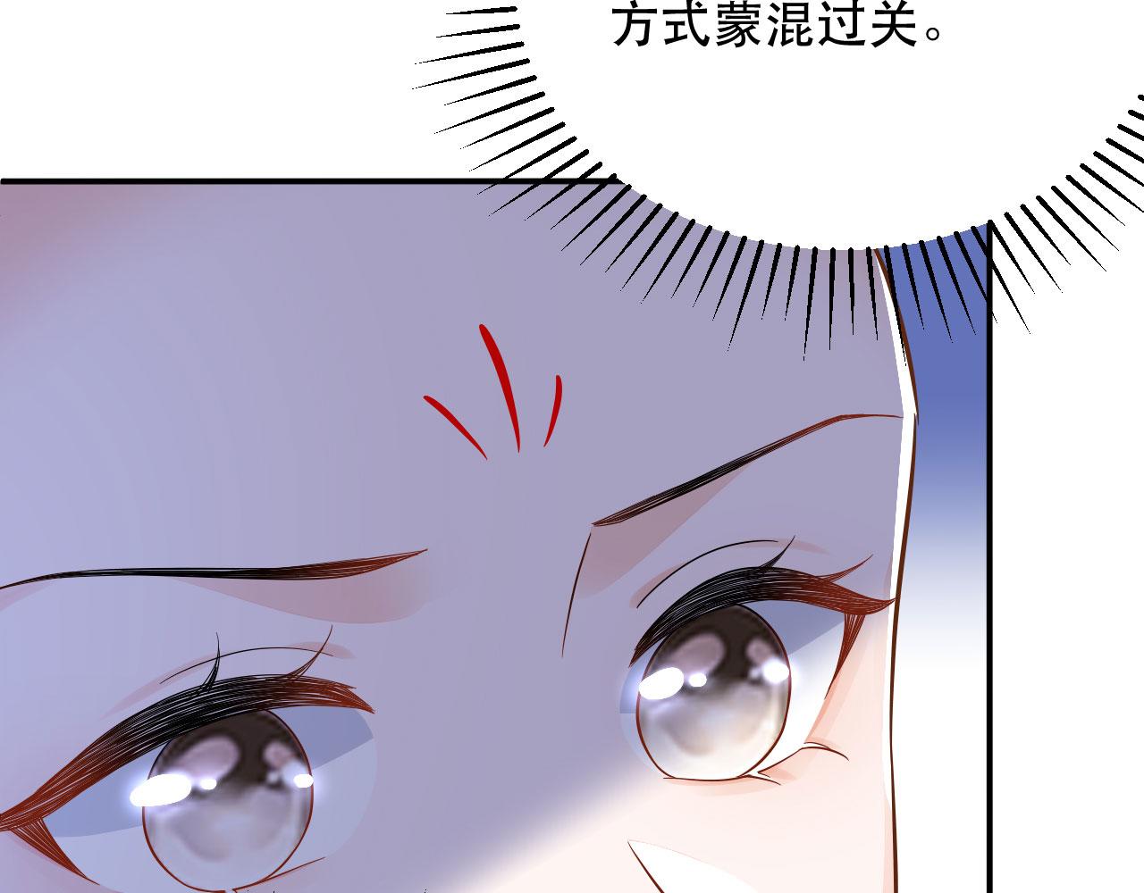 006	有头发啦！37