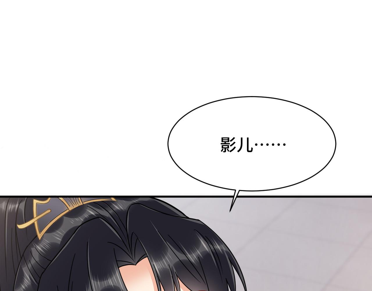 037 泪满春衫袖21
