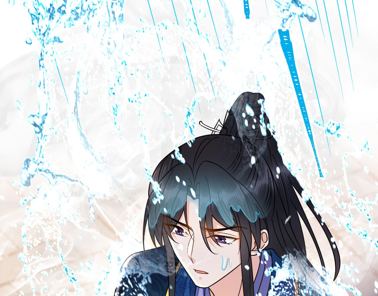 036 大理寺走水112