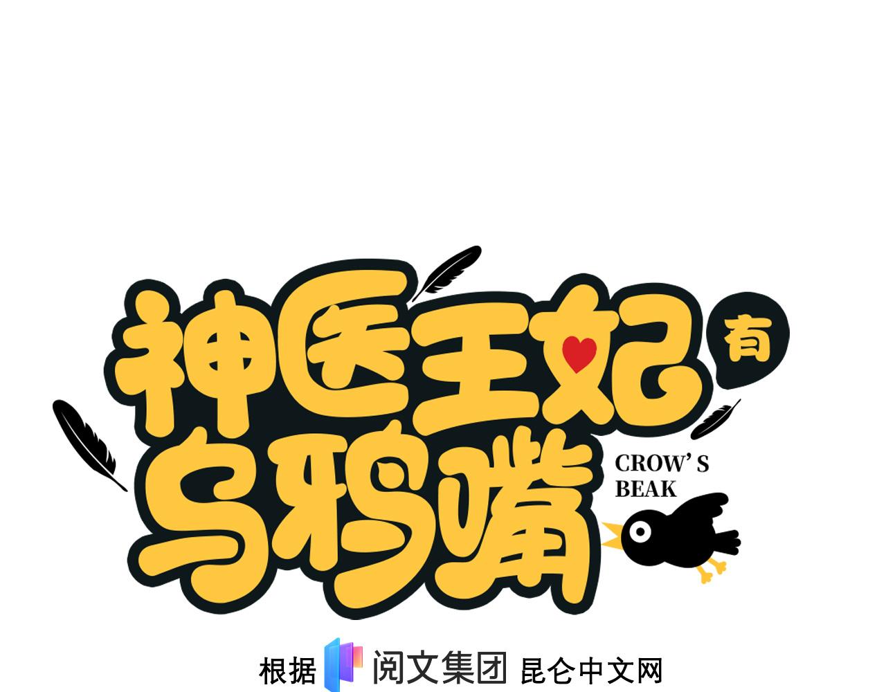 036 大理寺走水182