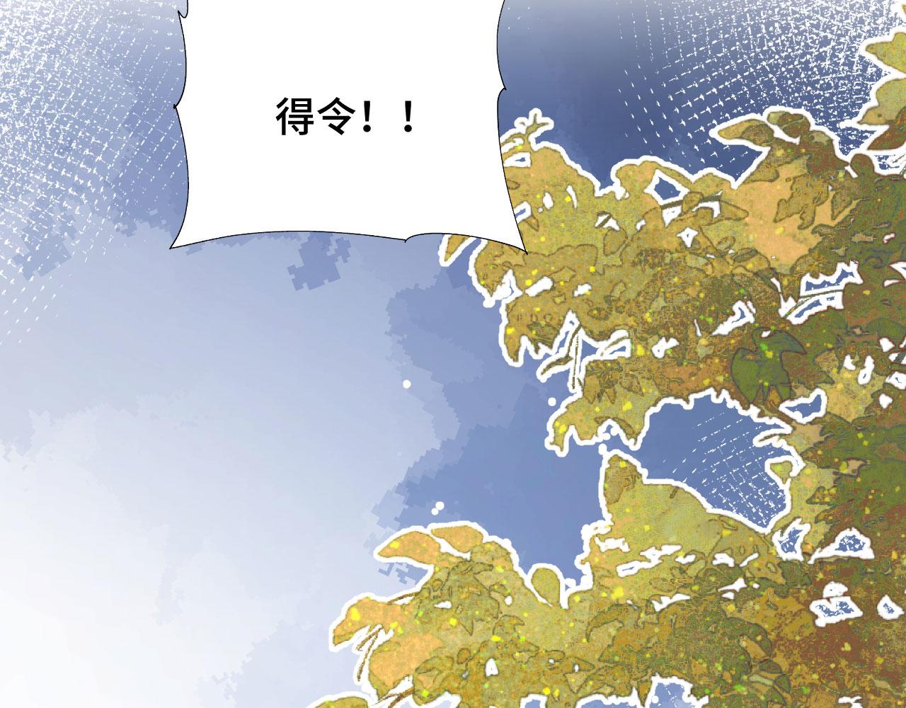 036 大理寺走水57