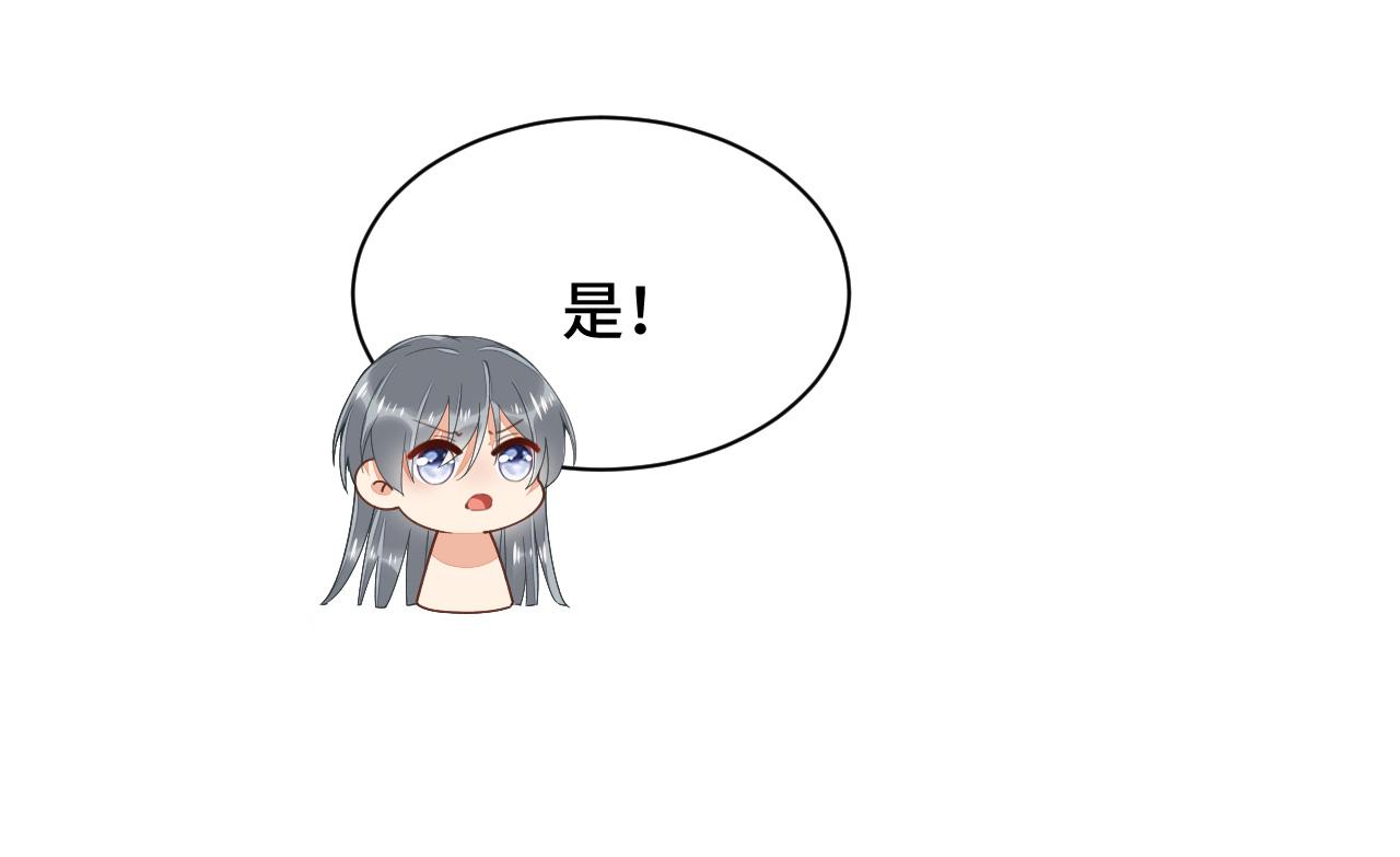 035 花家遭难69