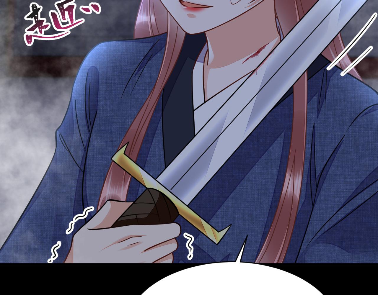 033 镜花水月79