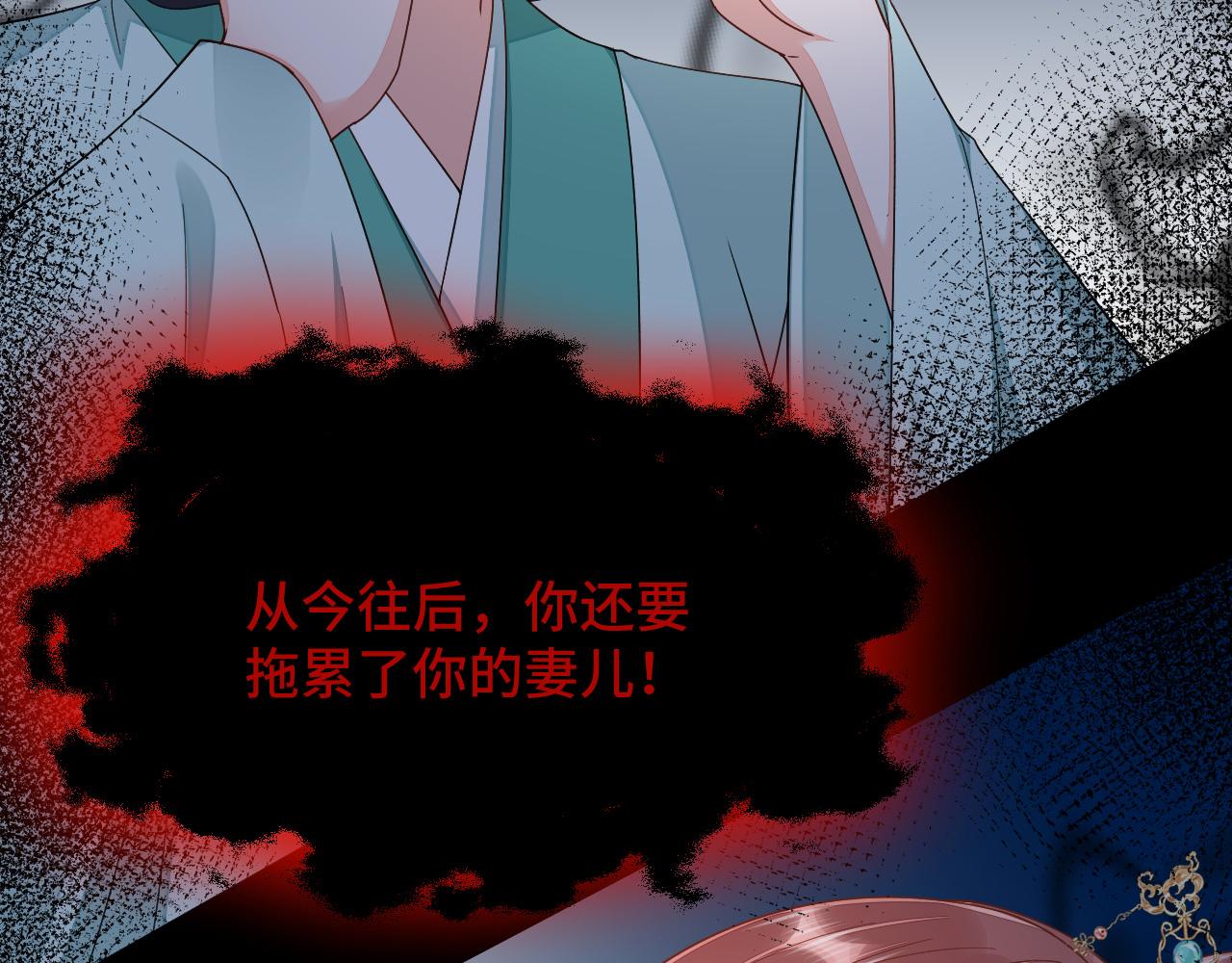 034 情至断金石15