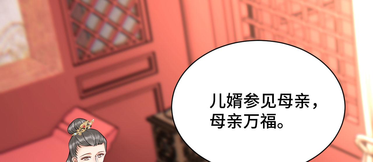 036 大理寺走水35