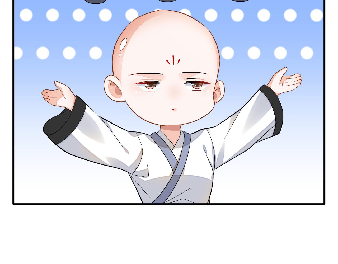 003 小色尼和伪君子39