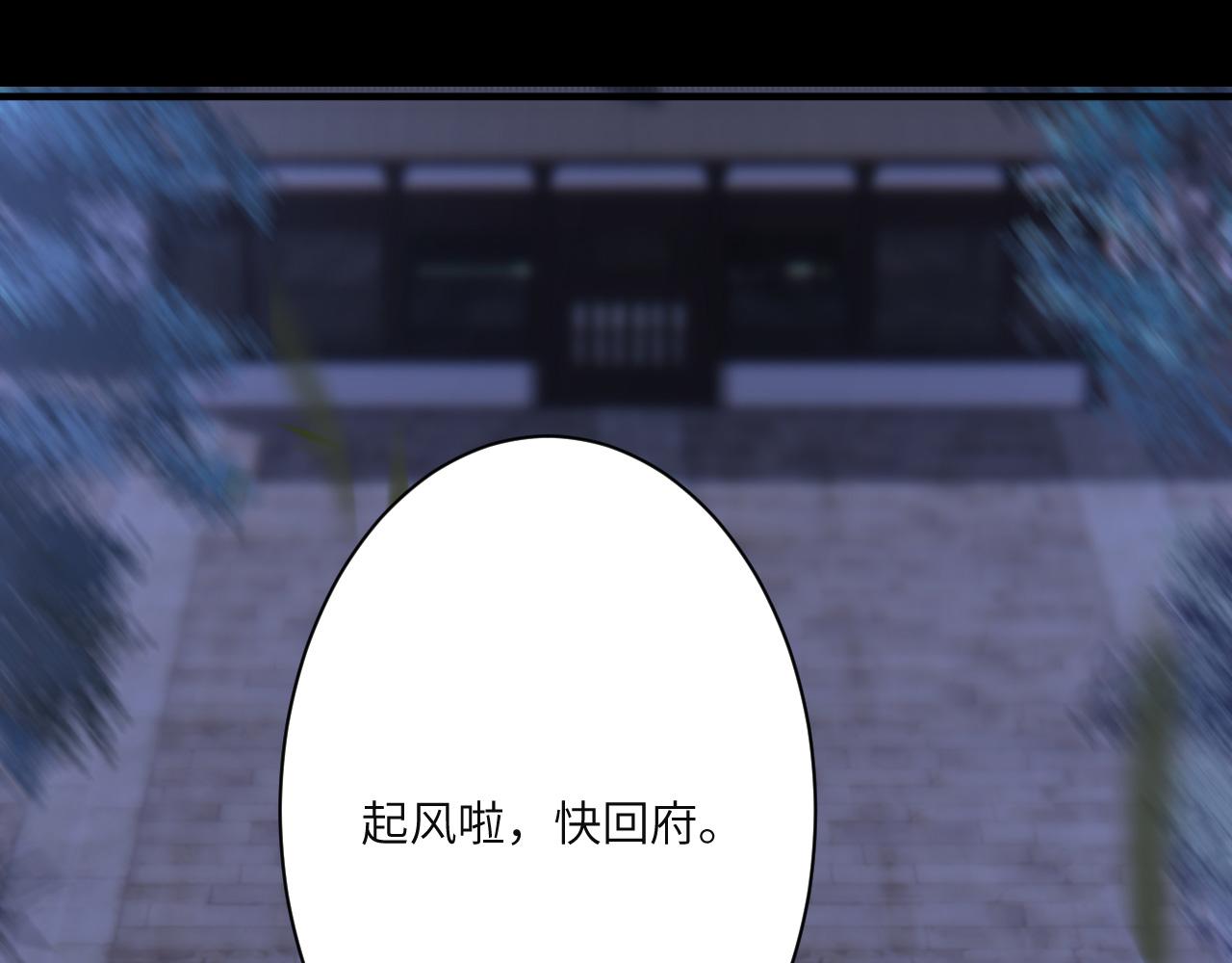 008 她定是心悦与我40