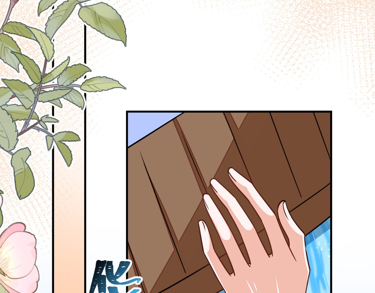 037 泪满春衫袖57