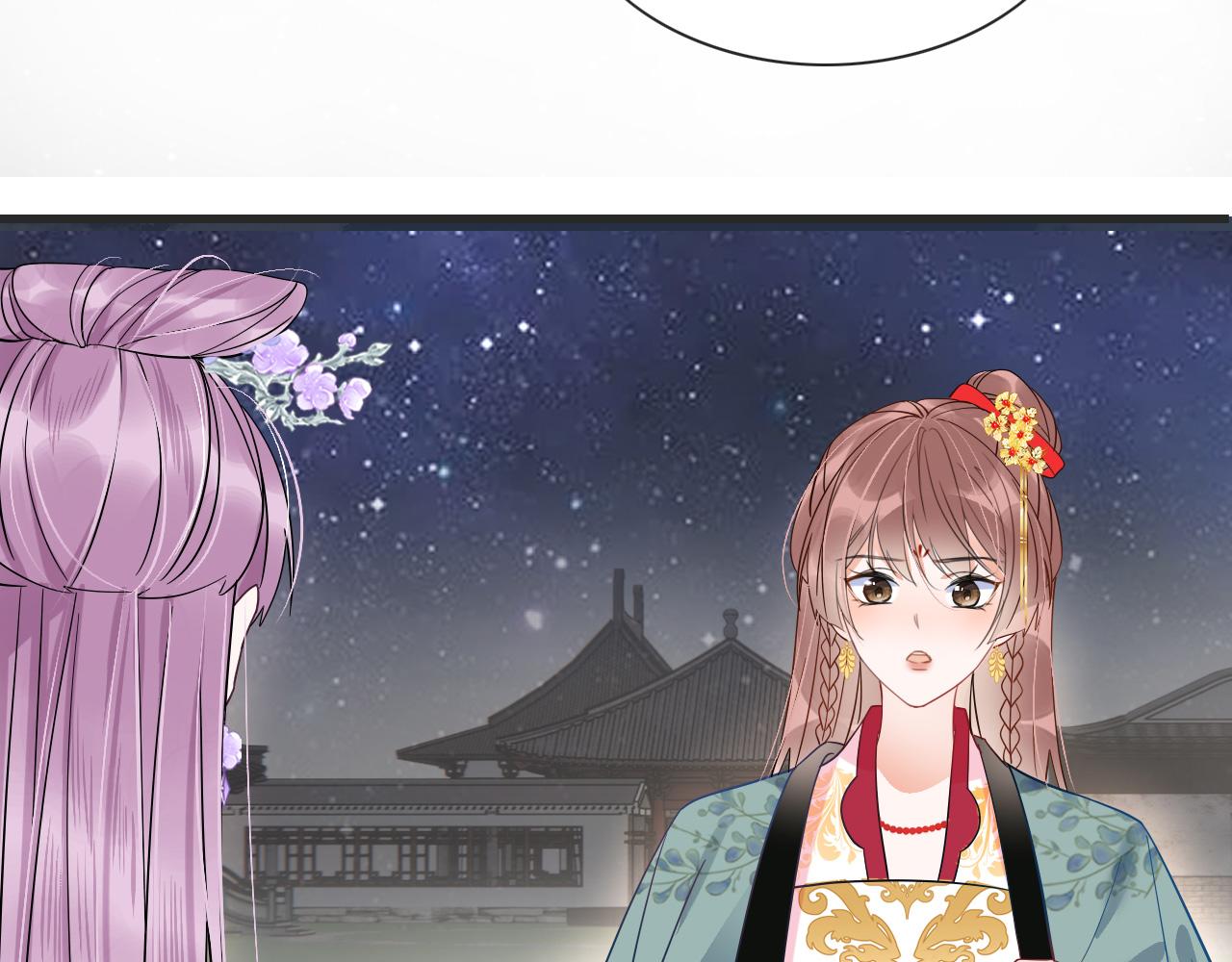 007 这也算肌肤之亲？105