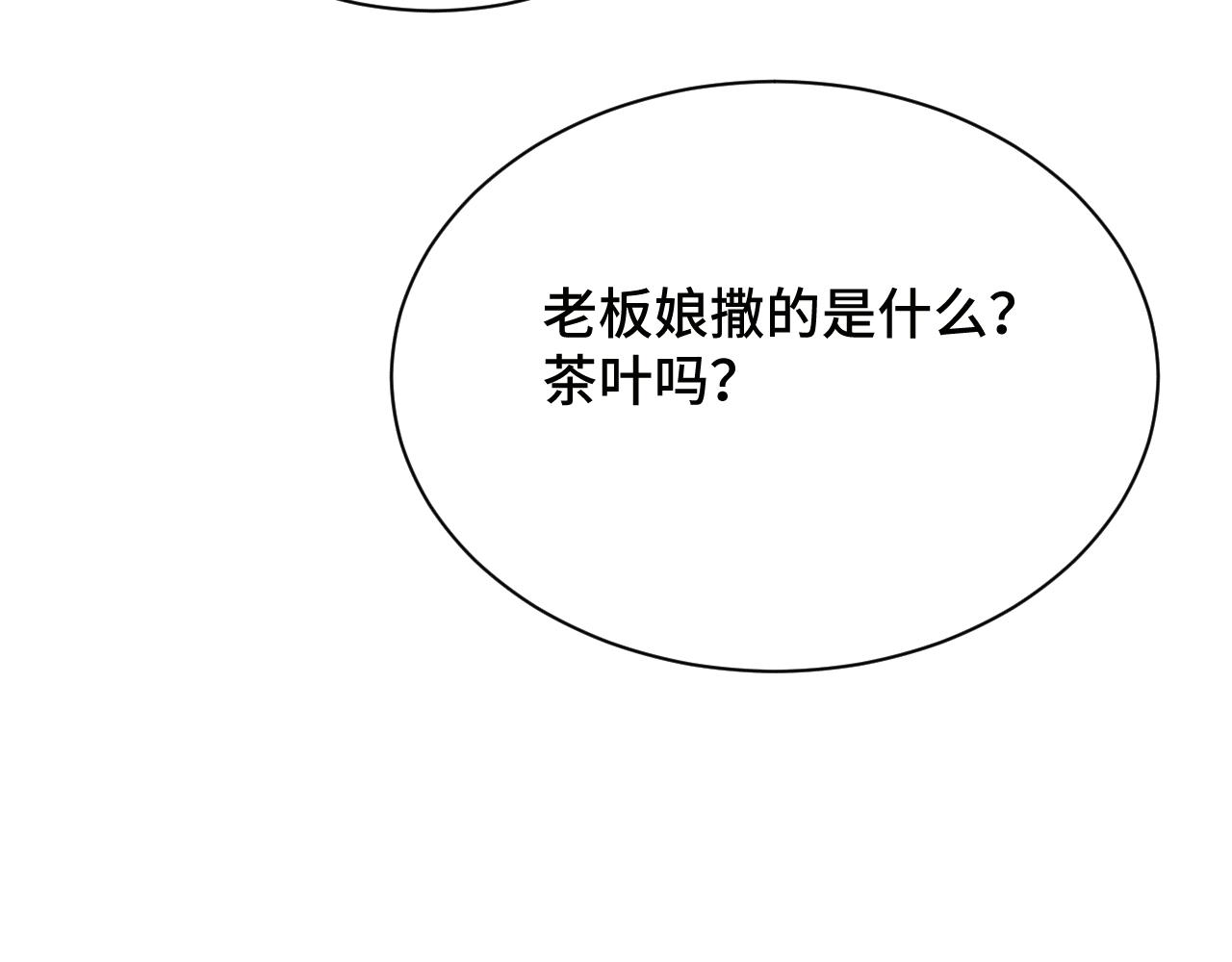 026 早教鸾凤下妆楼33