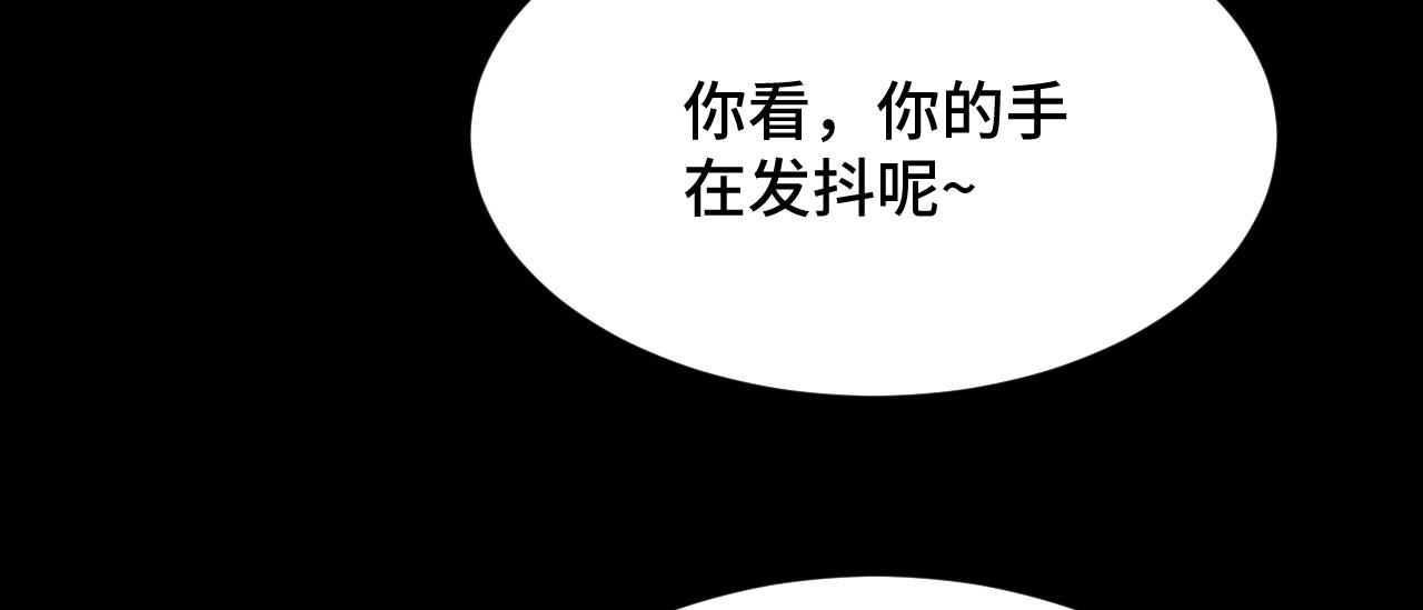 033 镜花水月80