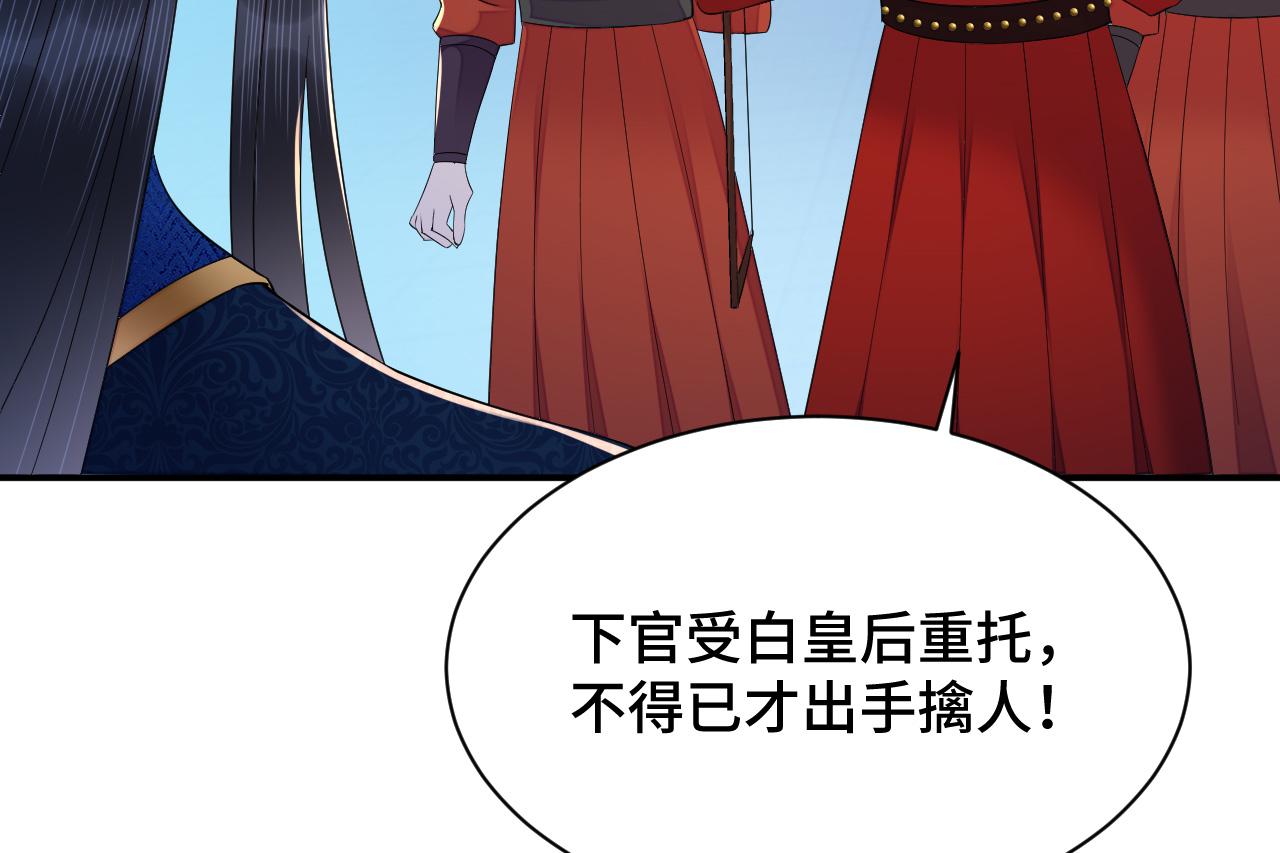 030 我信你8