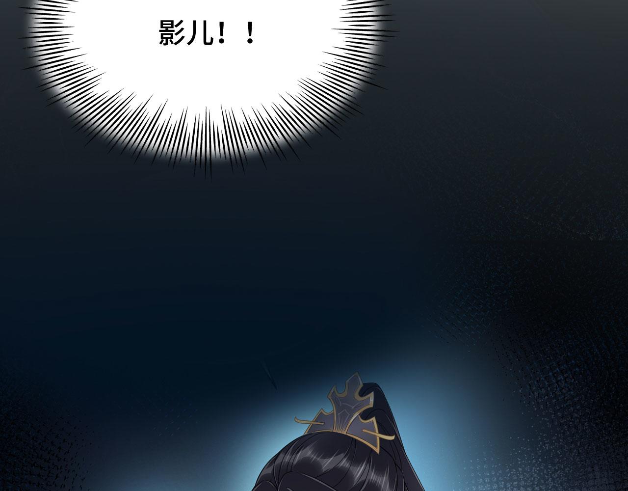 036 大理寺走水136