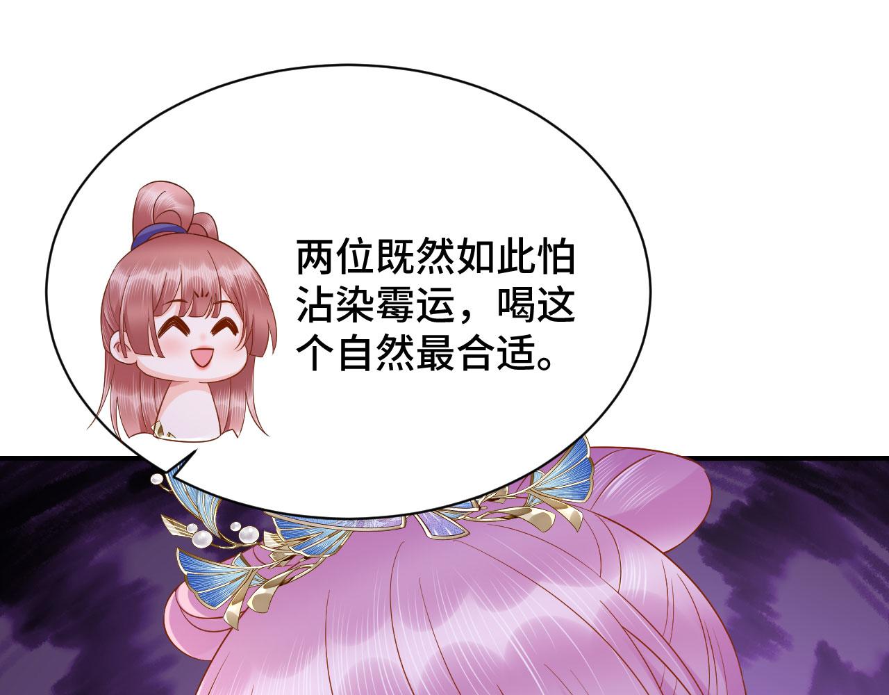 025 夸夸馆落成63