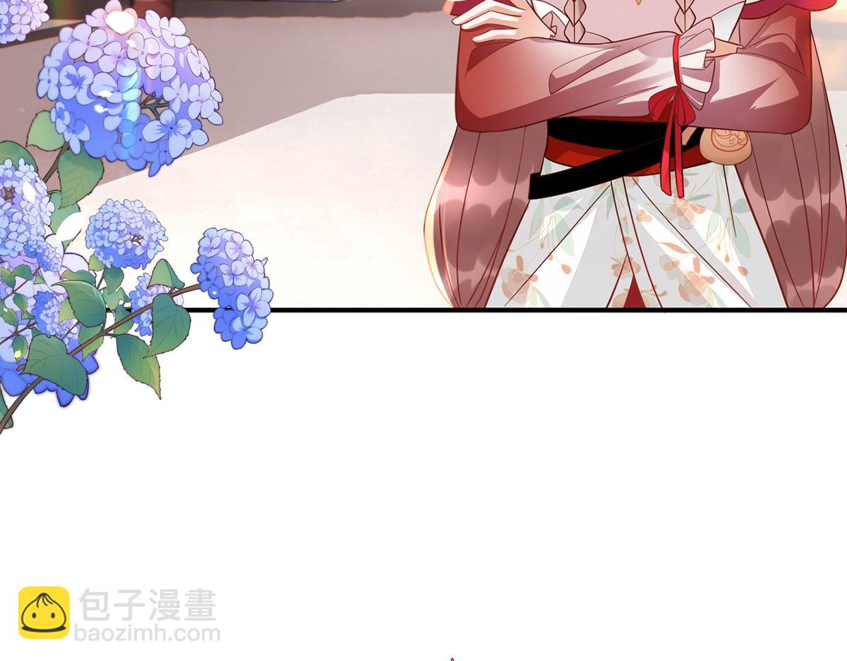 010 要亲亲？3