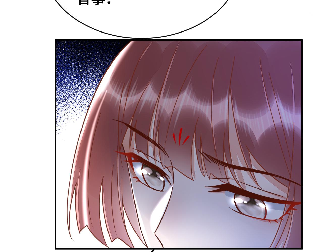 035 花家遭难119