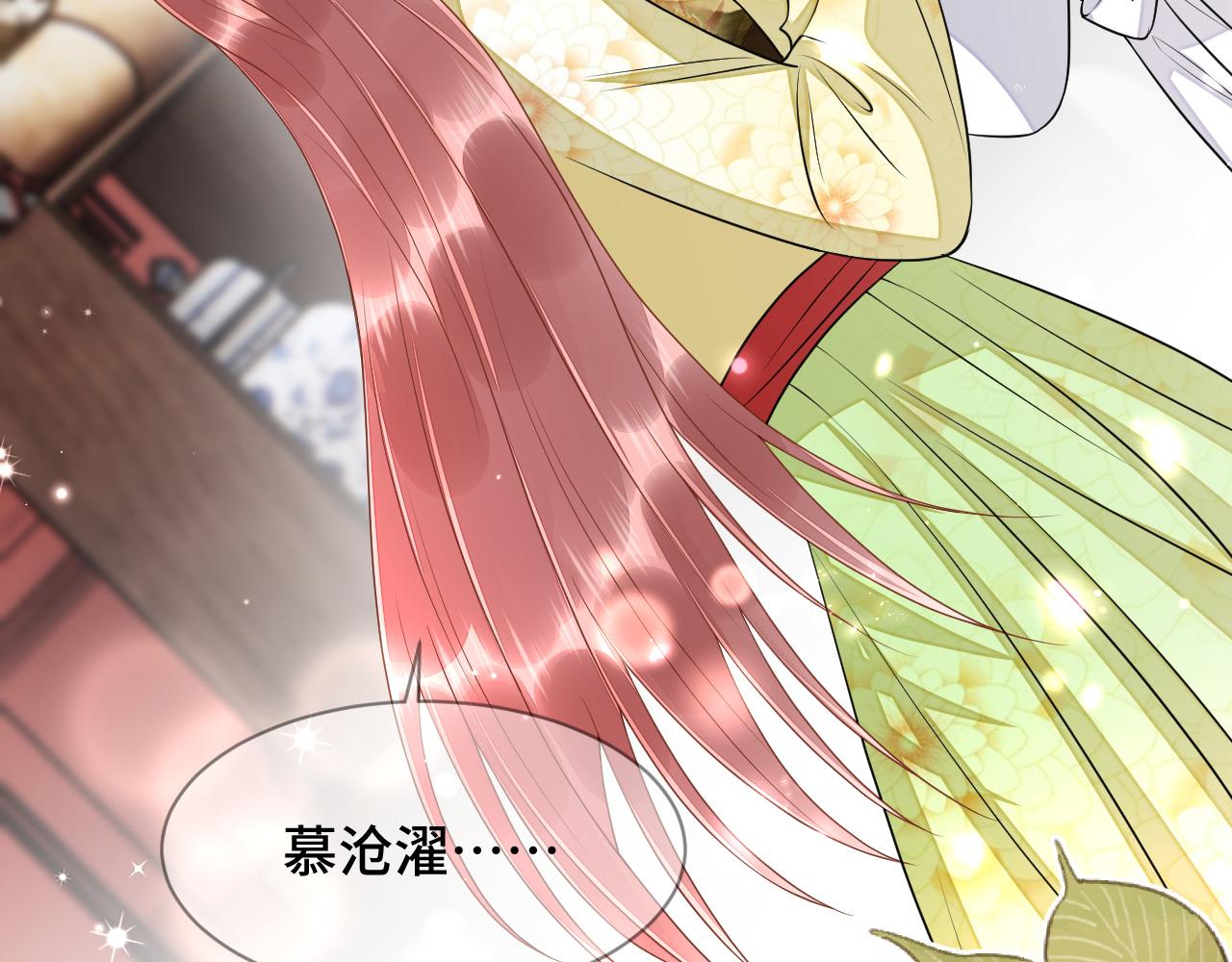 035 花家遭难104