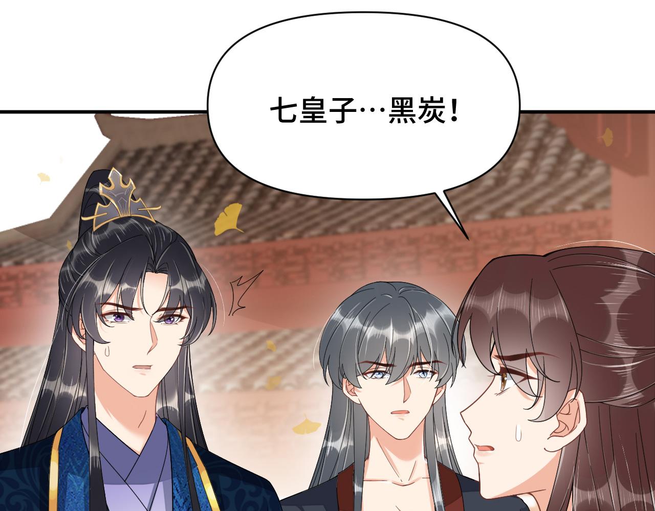 028 屈打成招4