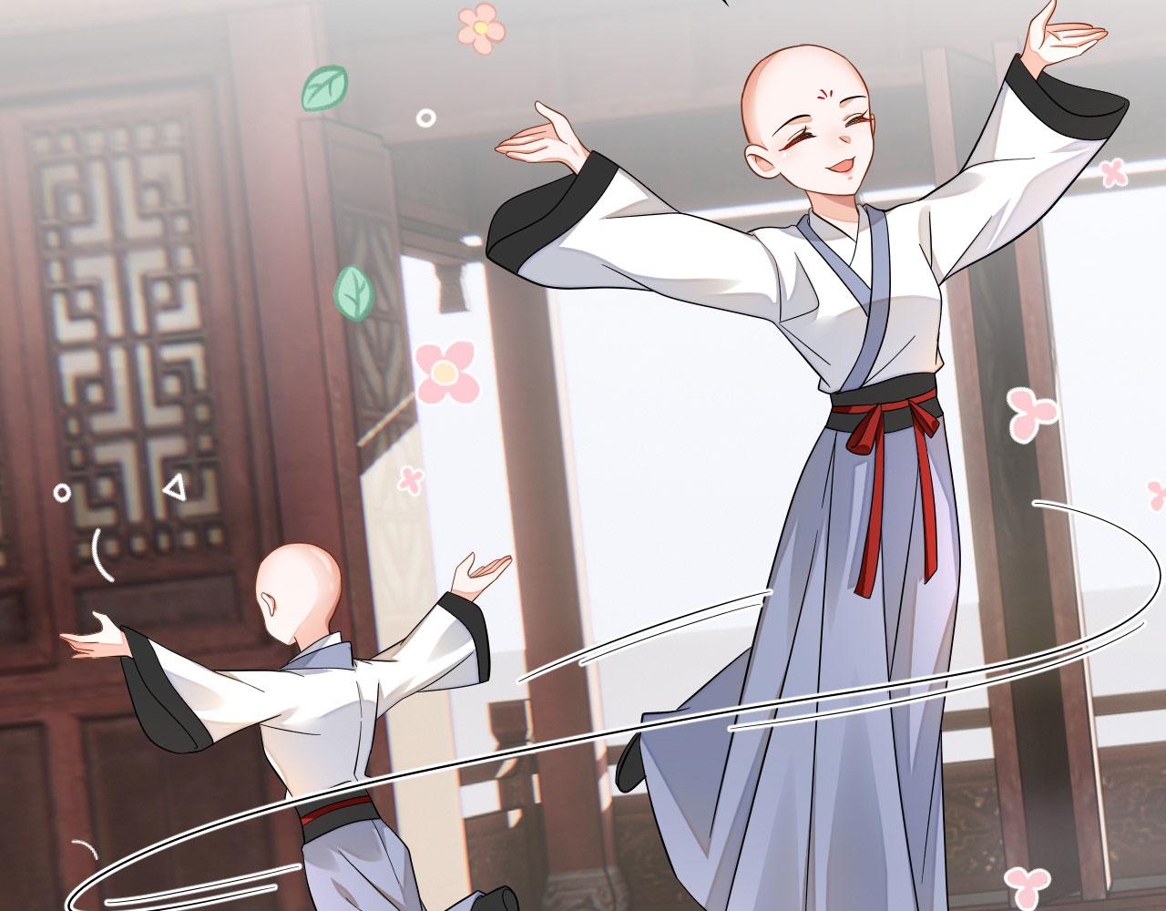 003 小色尼和伪君子37