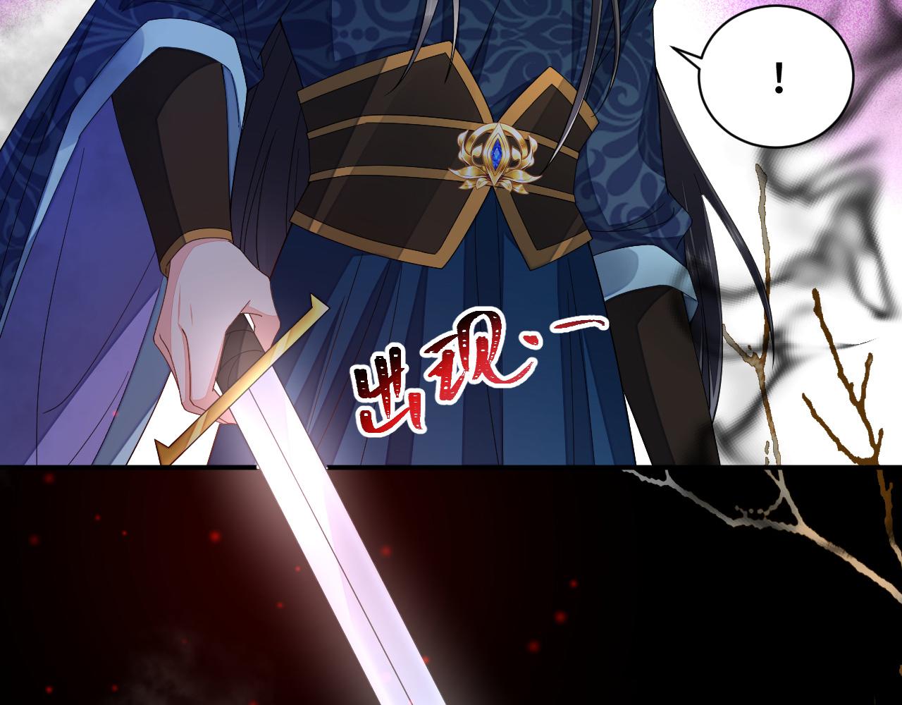 034 情至断金石30