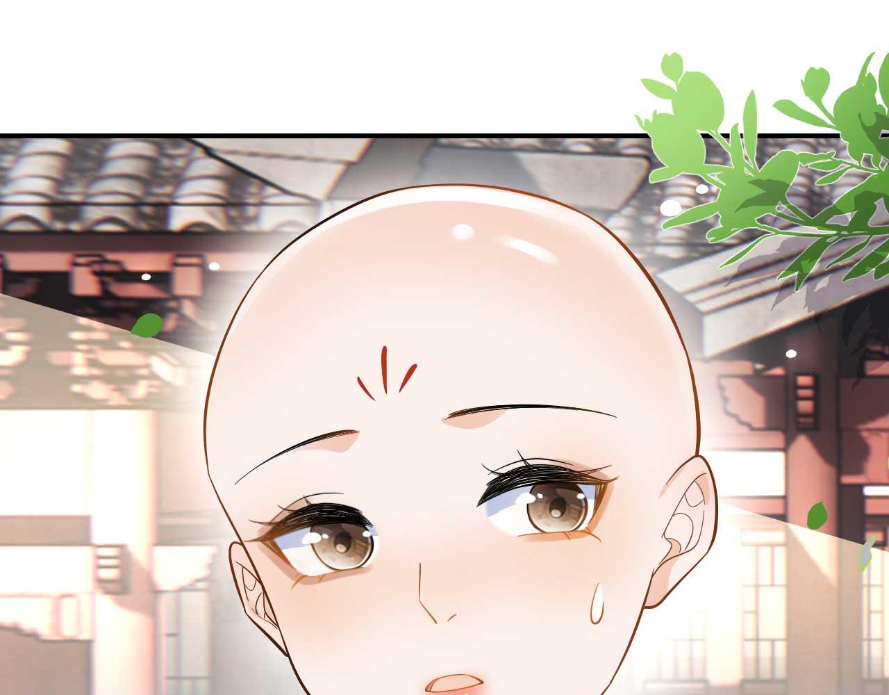 004 皇子殿下越矩啦！150