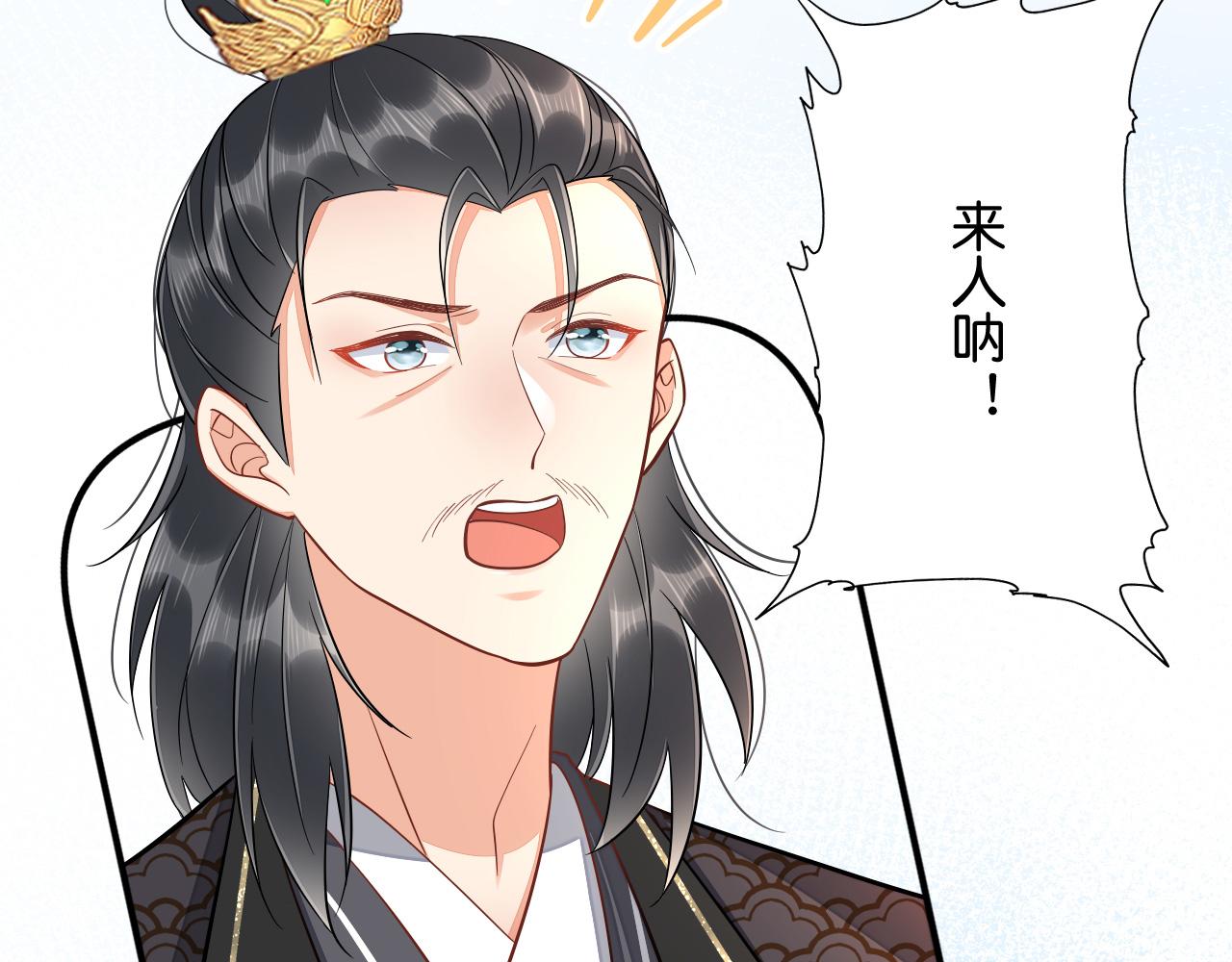 015 穷酸的婚礼130