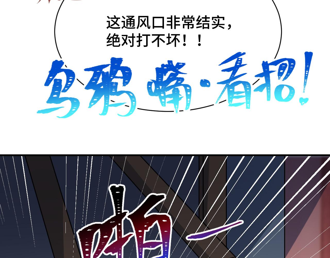 037 泪满春衫袖12