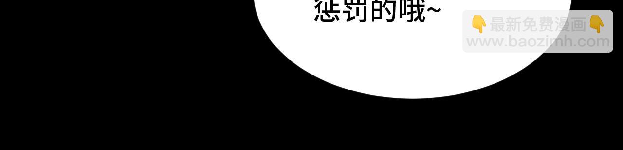 032 长恨难平14