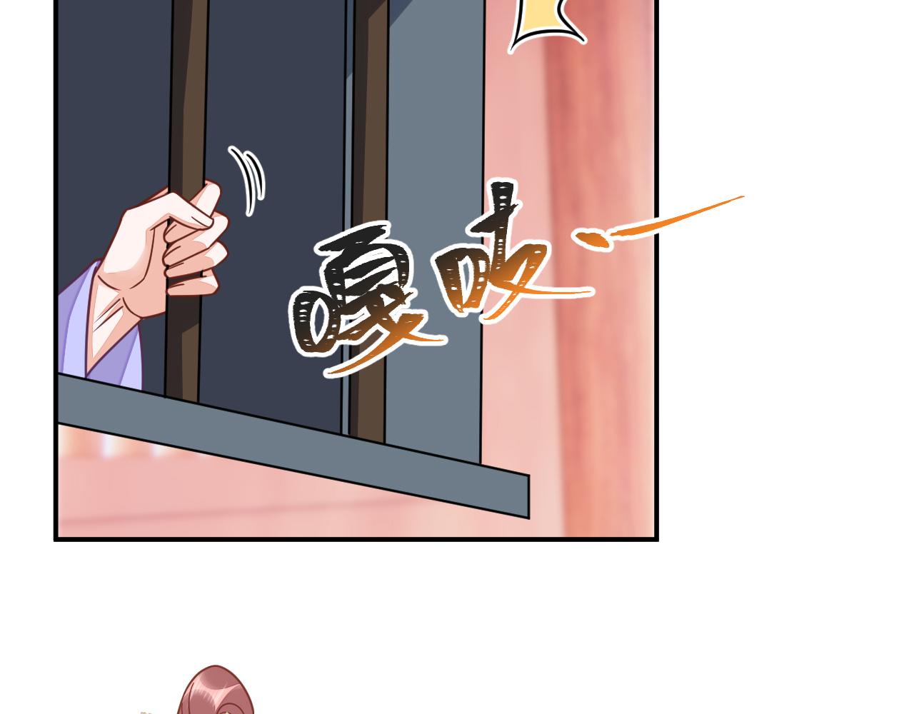 037 泪满春衫袖10