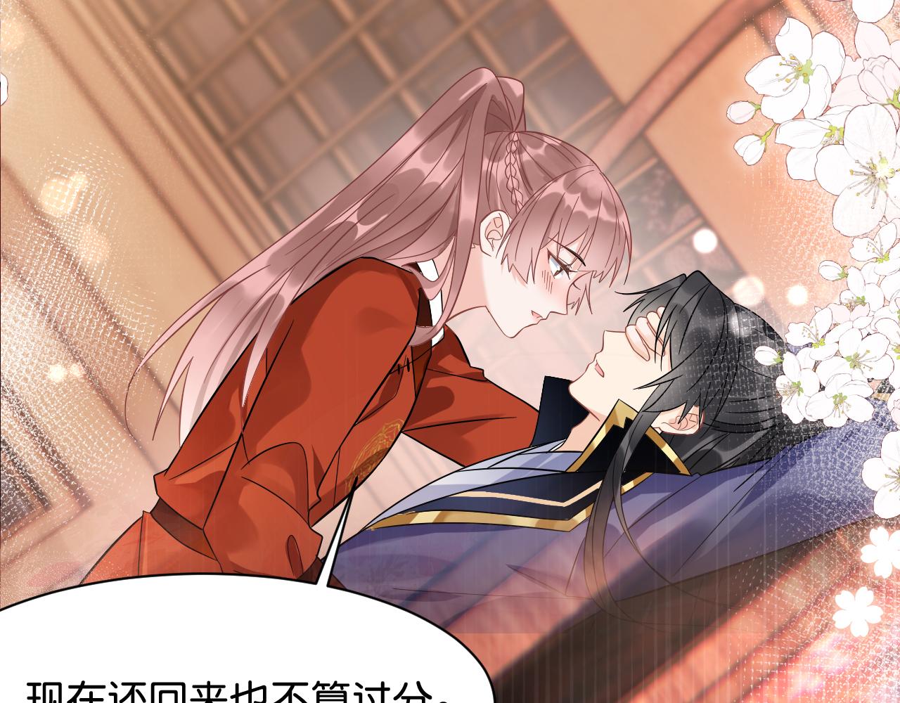 011 你不乖哦1