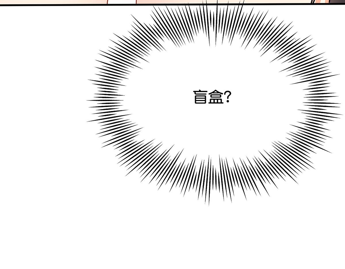 011 你不乖哦64