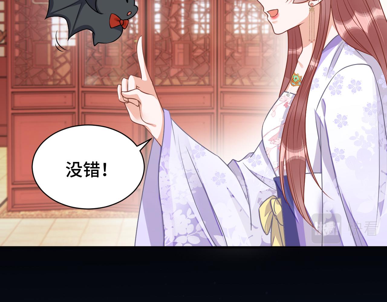031 暗度陈仓50