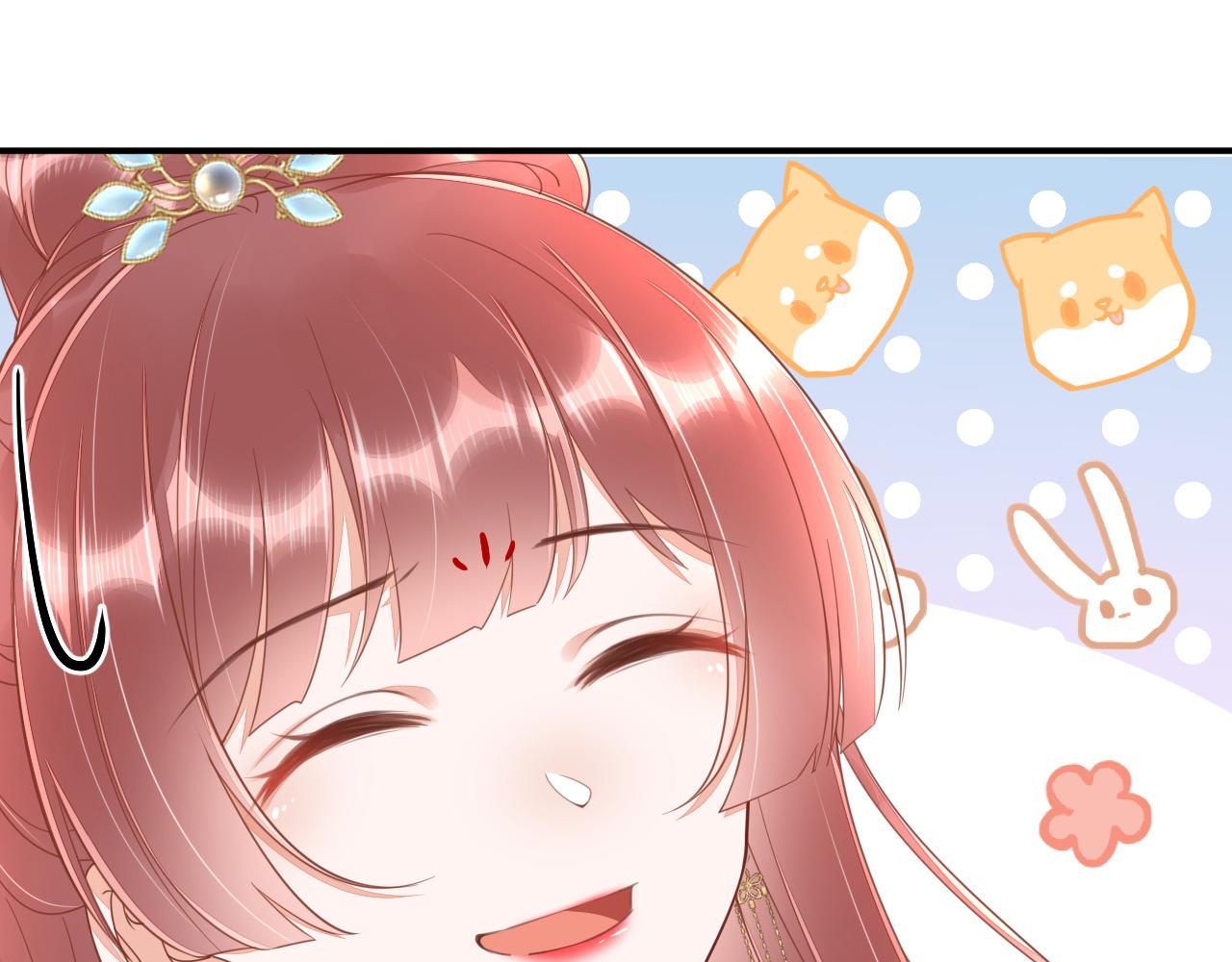 022 自我攻略100%94