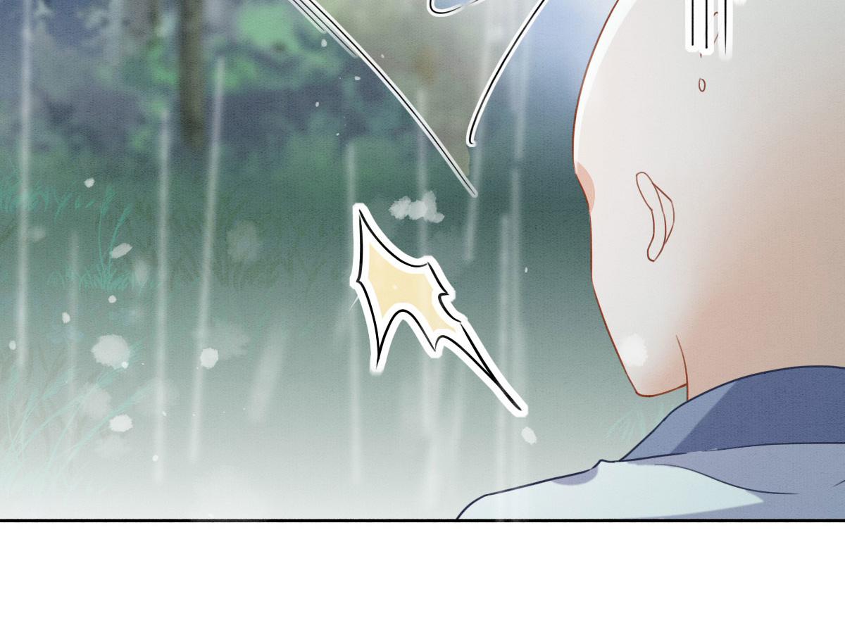 预告29